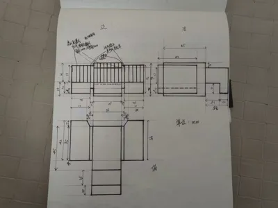 Chemical Experiment Battery Box