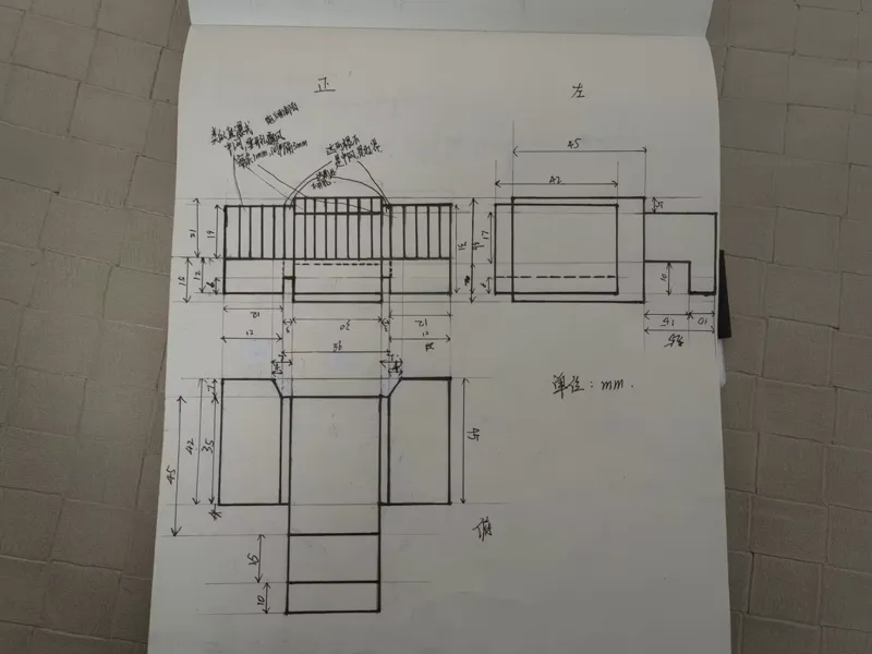 化学实验电池盒