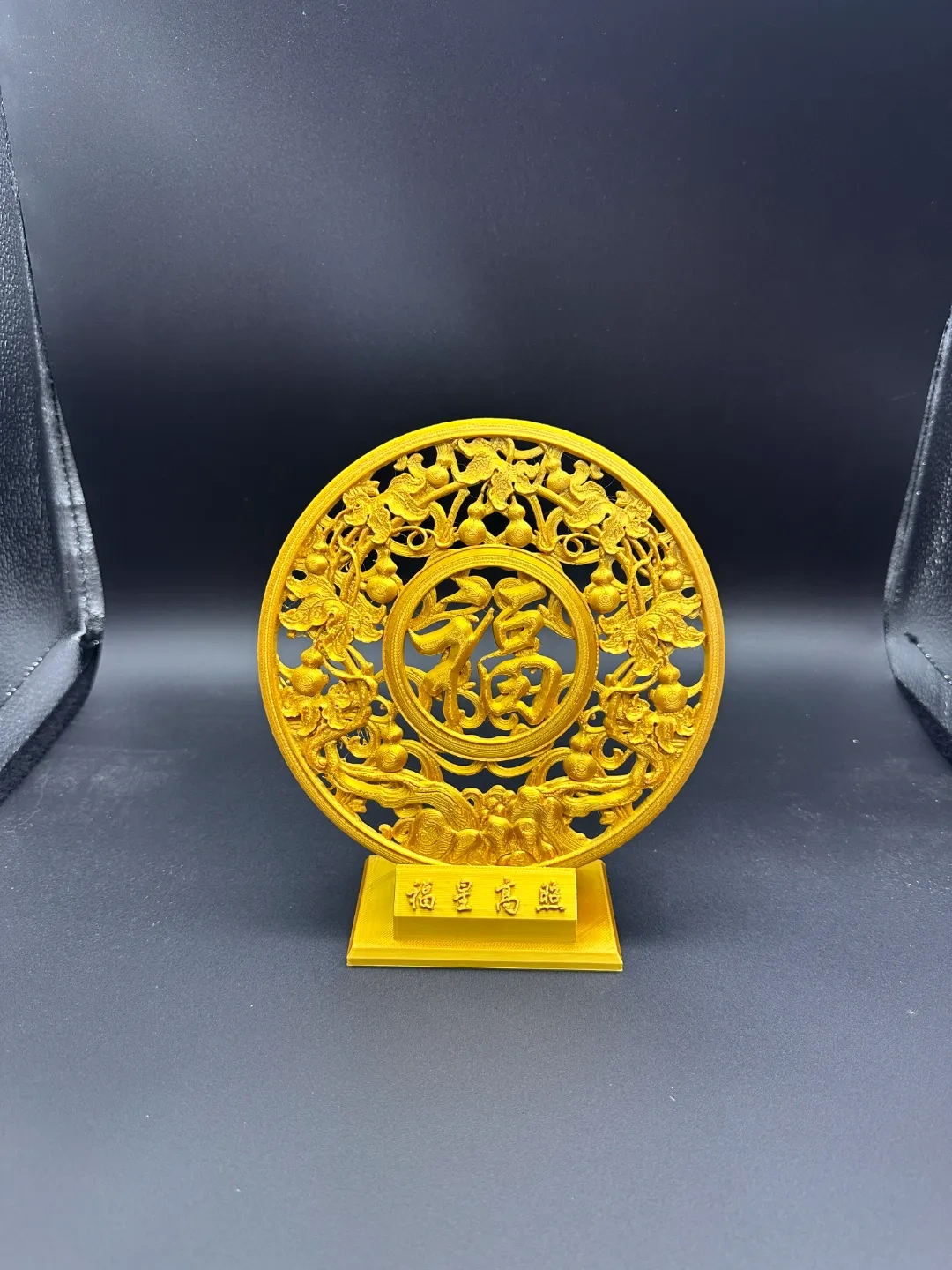 Miniatura 2 do modelo 3D 金福（福星高照摆件、窗花）