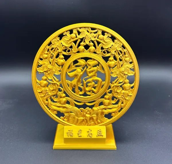 https://makerworld.bblmw.com/makerworld/model/US853c660f5ae389/design/248ff044-c5a8-4ceb-adc9-c4cd35e55665.webp