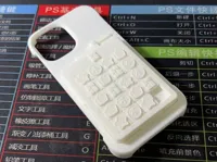0.16mm 层高, 2 层墙, 15% 填充