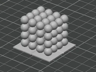 7.2mm bbs cube fit in a gel blaster