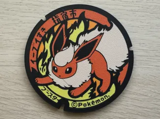 Flareon - Coaster