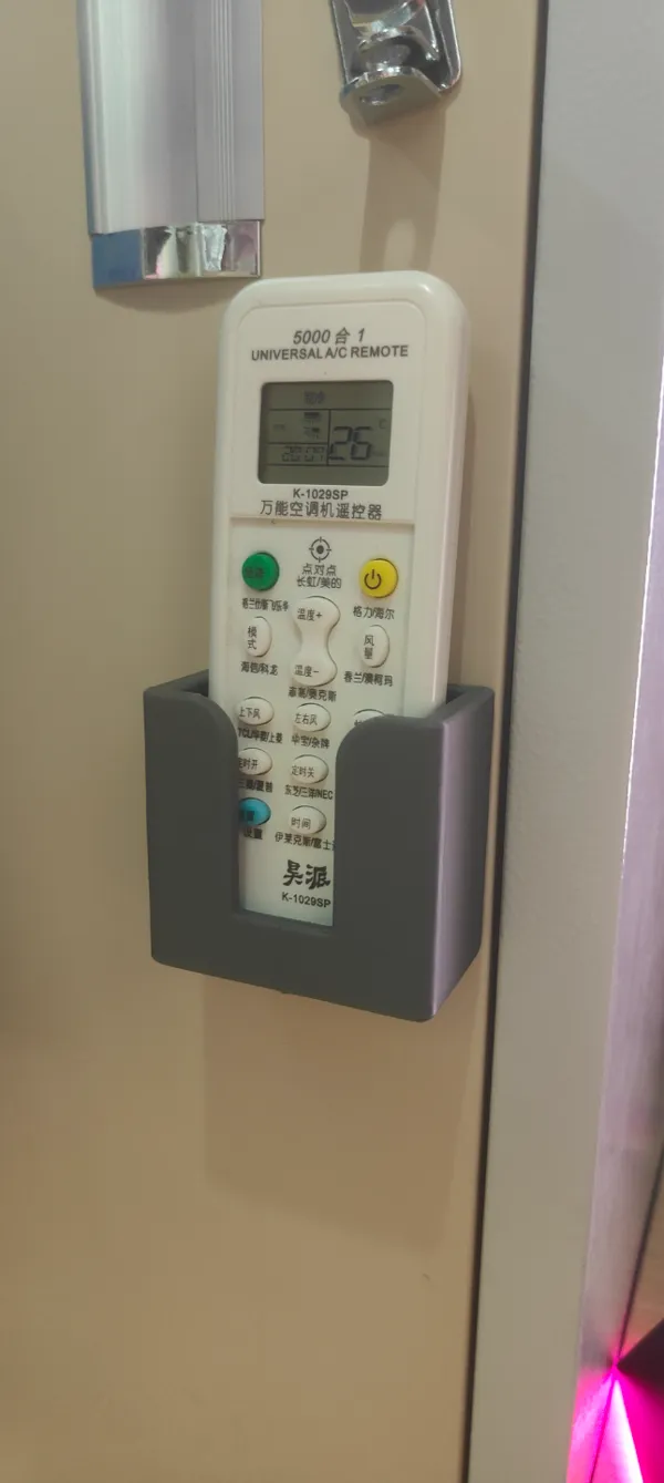 https://makerworld.bblmw.com/makerworld/model/US855e8ebe30f6f0/design/2024-03-18_3e0e34e15be34.jpg