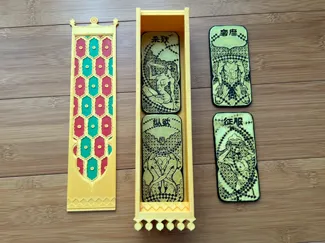 苏丹的游戏 (卡盒+16张可折断苏丹卡）