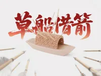 0.2mm 层高, 2 层墙, 15% 填充
