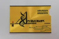 0.2mm 喷嘴, 0.1mm 层高, 4 层墙, 15% 填充