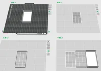 55*100*17双层干燥剂盒子