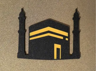 Kaaba mit Minaretten