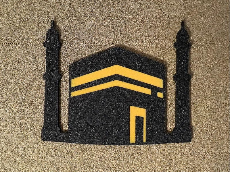 Kaaba mit Minaretten