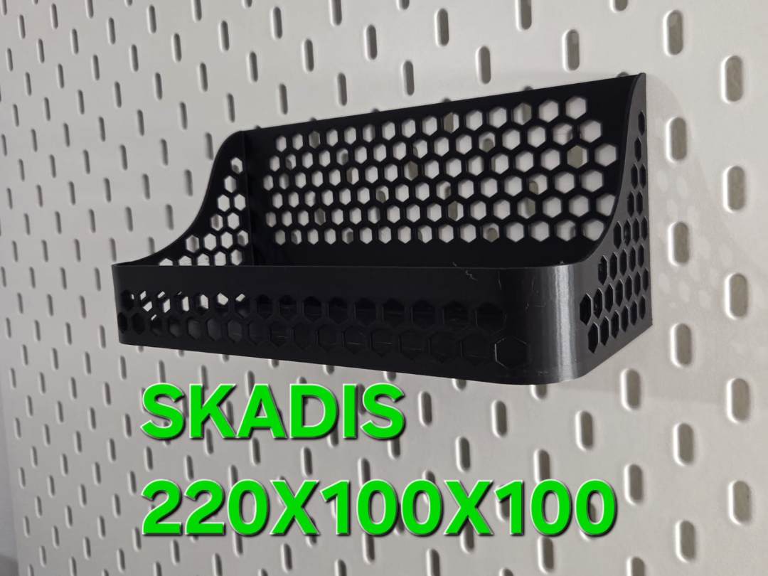 IKEA SKADIS Shelf – 220 × 100 × 100 mm