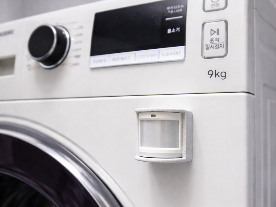 Aqara Motion Sensor Magnetic Mount