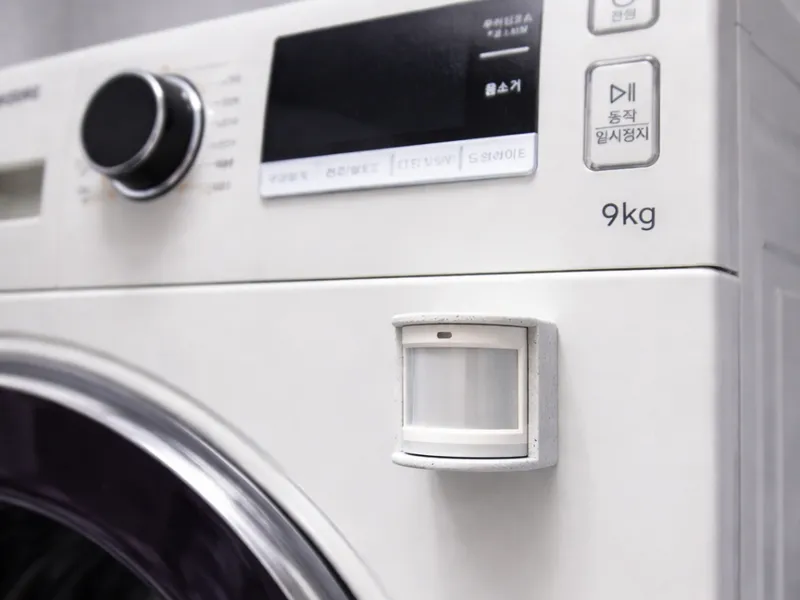 Aqara Motion Sensor Magnetic Mount