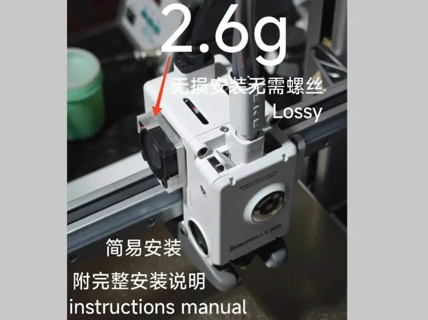https://makerworld.bblmw.com/makerworld/model/US859cd7411ec37b/design/c7f4444d-8d41-4dd9-82e1-64c801c5c5a6.webp