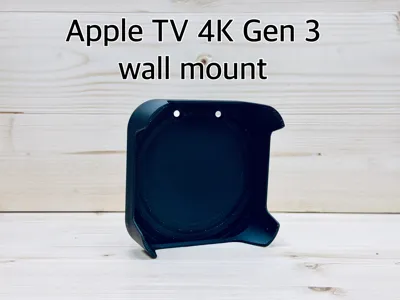 Apple TV 4K wall Mount (gen 3)