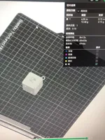 0.2mm layer, 2 walls, 15% infill