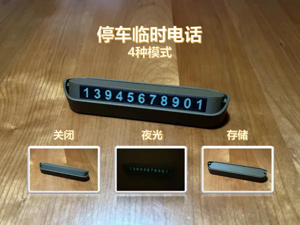 https://makerworld.bblmw.com/makerworld/model/US85bc7ab3ecda7a/design/83db03fb-9f6f-4a82-9f77-4930adf0d4a7.webp