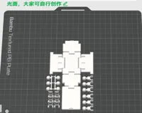 光面，大家可自行创作