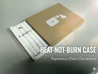 heat not burn box(加熱菸)