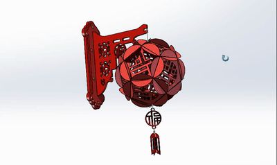 https://makerworld.bblmw.com/makerworld/model/US85d2bcbbb18e74/design/2023-12-23_cfa14c5691d92.gif