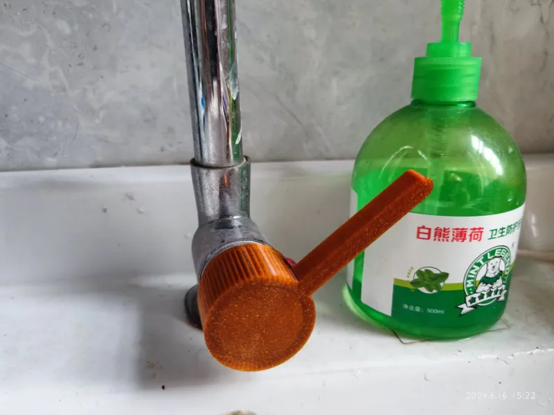 水龙头把手