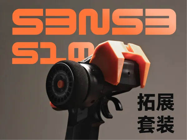 https://makerworld.bblmw.com/makerworld/model/US85dea7ca28f4b1/design/dd0ccdf342404dc7.png