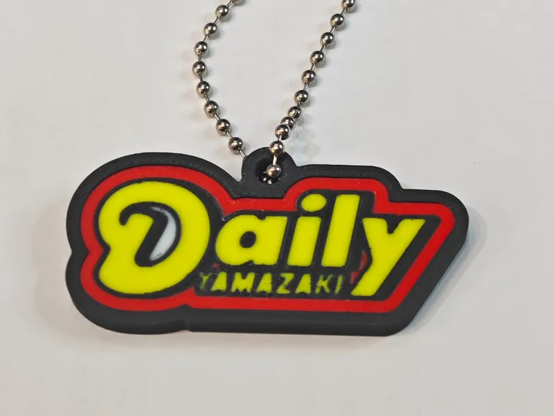Keychain (DailyYamazaki)Convenience Store keyring