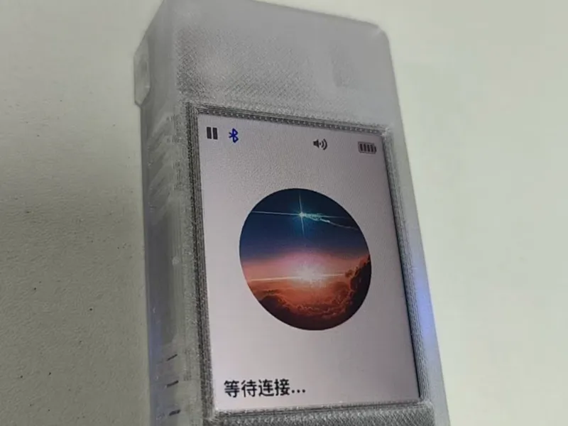 Diy多功能媒体播放器（蓝牙耳放）外壳