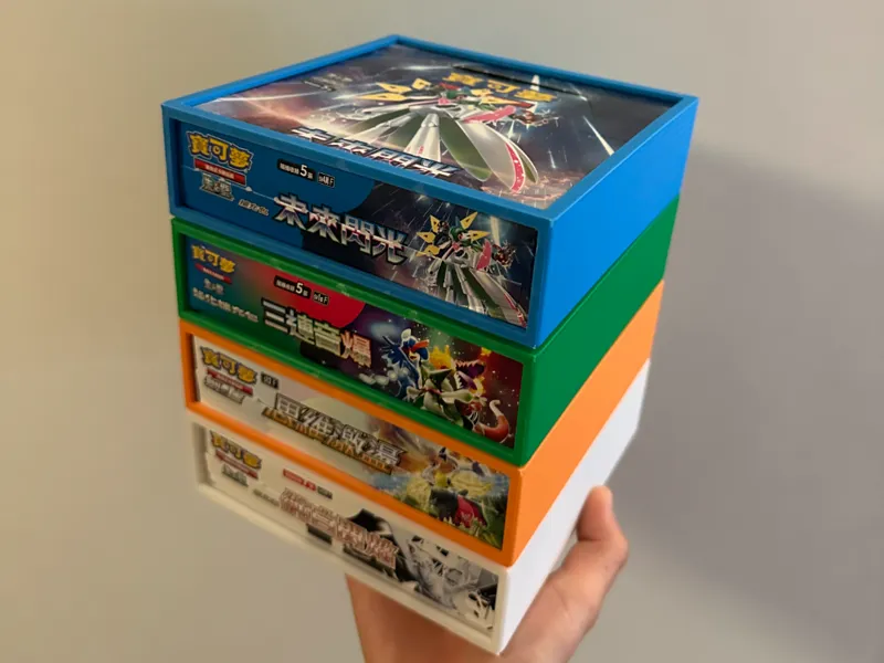 Stackable Pokémon Standard Booster Box Protector