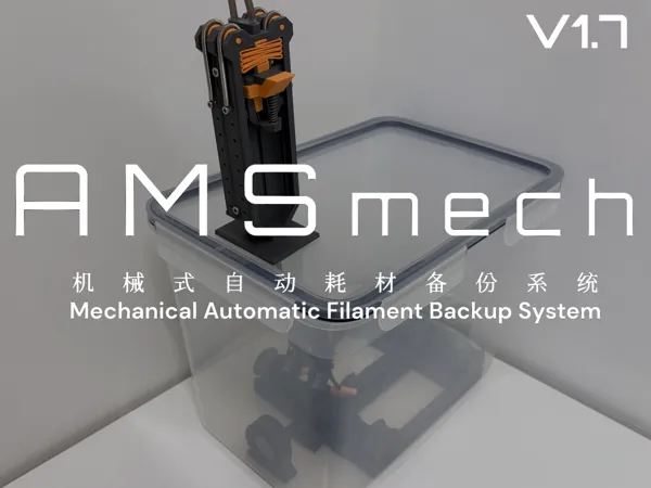 https://makerworld.bblmw.com/makerworld/model/US85f0f96b276ce2/design/beeb52822f475bf2.png