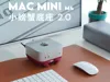 0.2mm layer, 2 walls, 10% infill