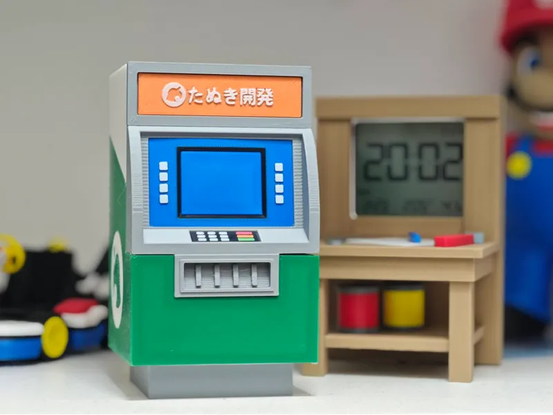动森atm存钱罐