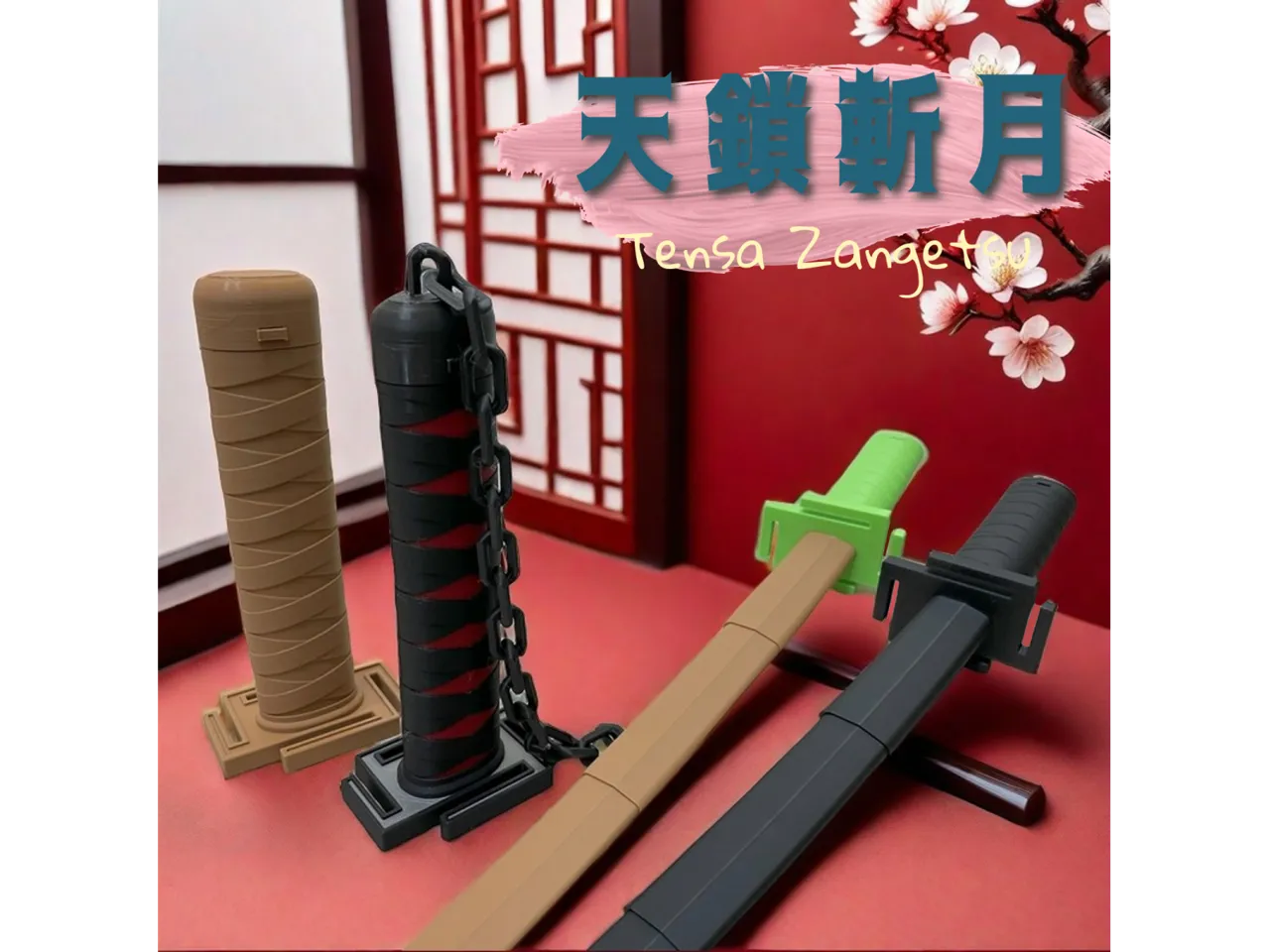 Collapsing Katana 天鎖斬月 (BLEACH -Tensa Zangetsu) view 3