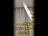 0.2mm 层高, 2 层墙, 15% 填充