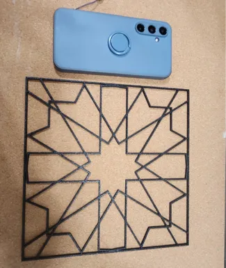 Islamic Pattern Panel 225x225 mm
