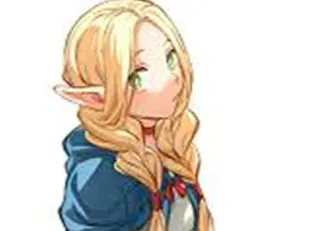 narcil