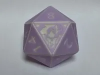 With Logo 0.2mm layer, 2 walls, 15% infill