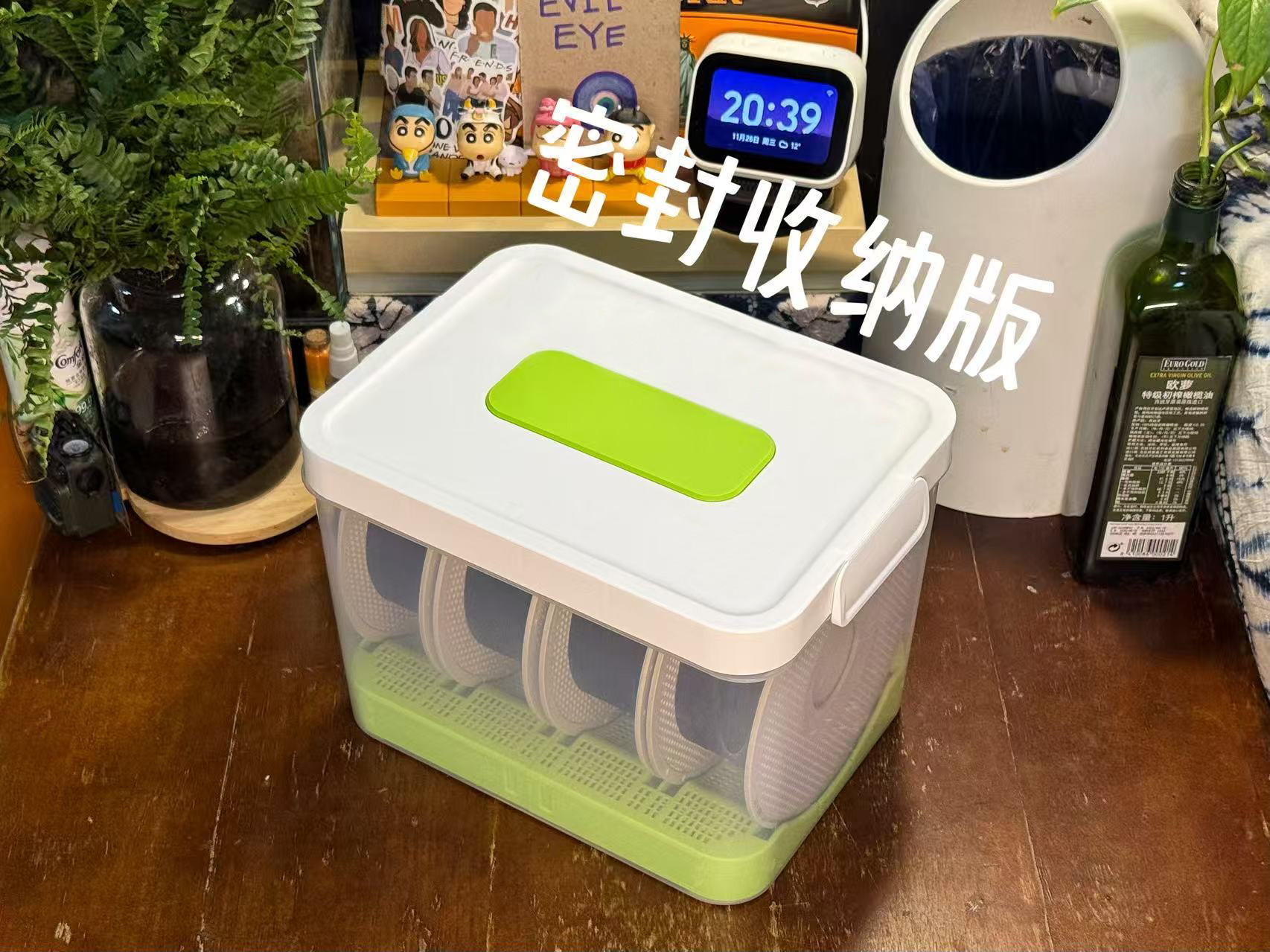 Miniatura 10 do modelo 3D (收纳箱版）3D耗材防潮干燥箱Cube（四盘位）