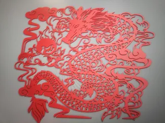 中国龙Loong