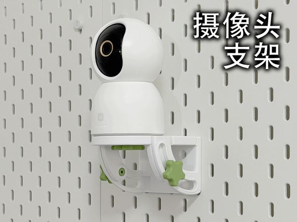 https://makerworld.bblmw.com/makerworld/model/US863ea95bc133c7/design/14ff3f65454c8544.gif