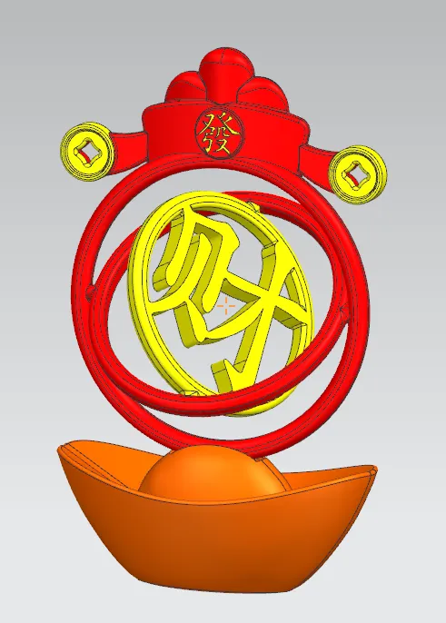 https://makerworld.bblmw.com/makerworld/model/US8642ed35b2024d/design/2024-01-08_61ae26c28af41.png