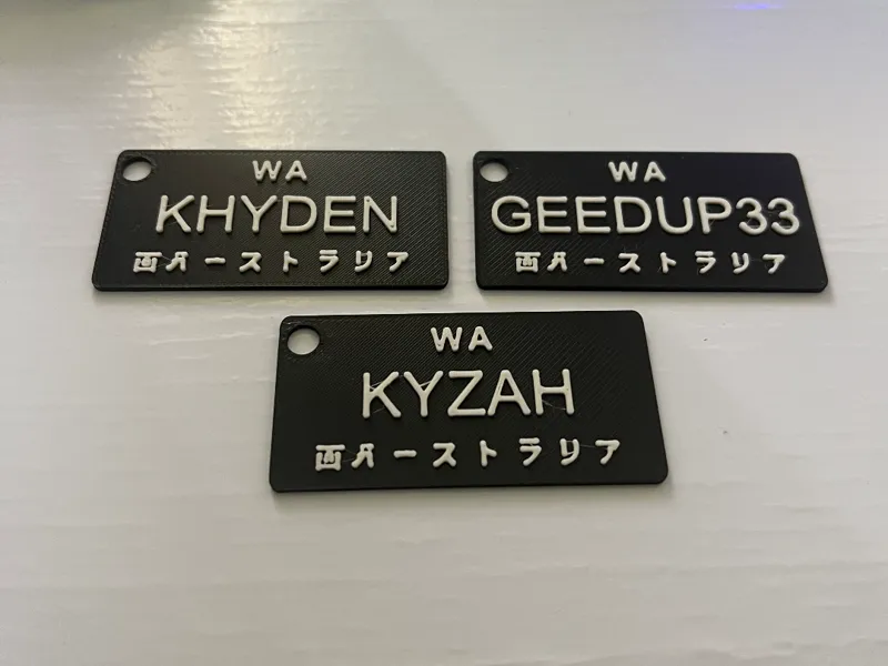 WA Japanese Custom Plates Keychain