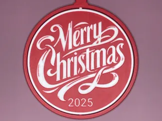 Merry Christmas 2025