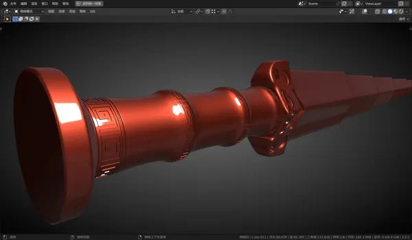 https://makerworld.bblmw.com/makerworld/model/US8671f196fa24ef/design/2023-12-16_f3c5144a4fb4a.png