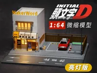 【0321更修】新增A1打印配置