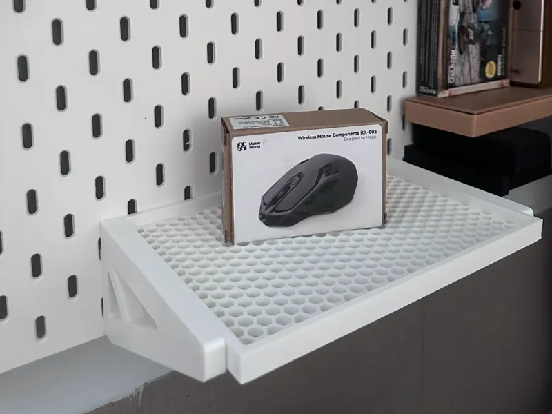 Skadis Medium Shelf