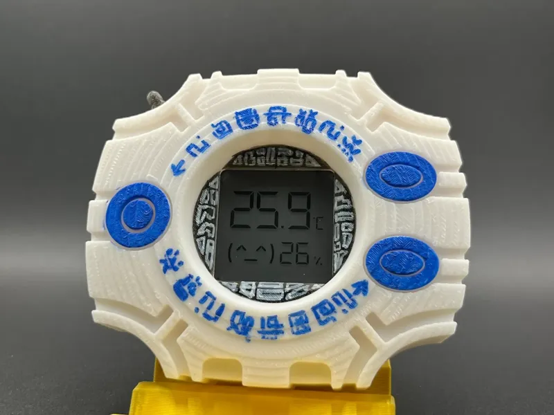 数码宝贝x小米温湿度计2支架（单色版本）