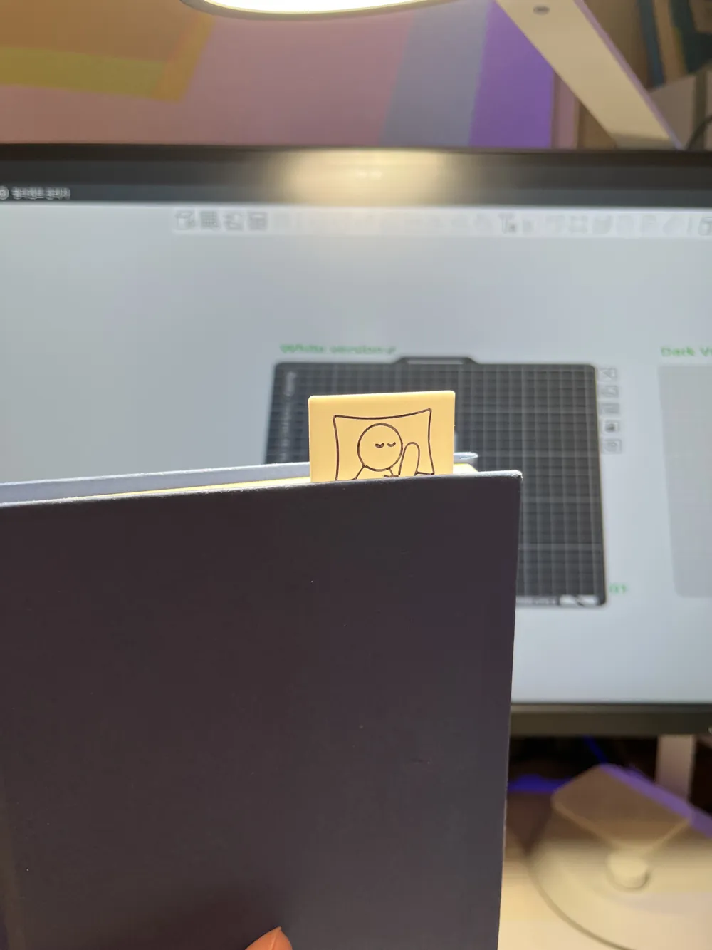 Sleeping Bookmark - Free 3D Print Model - MakerWorld