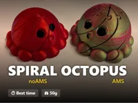 AMS Octopus