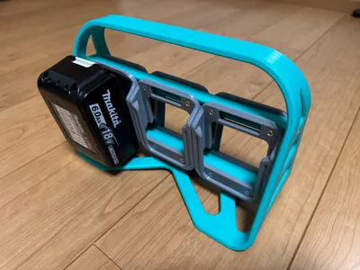 makita_18v_battery_carrier
